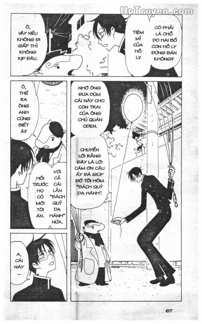xxxholic - hành trình bí ẩn chapter 9 66