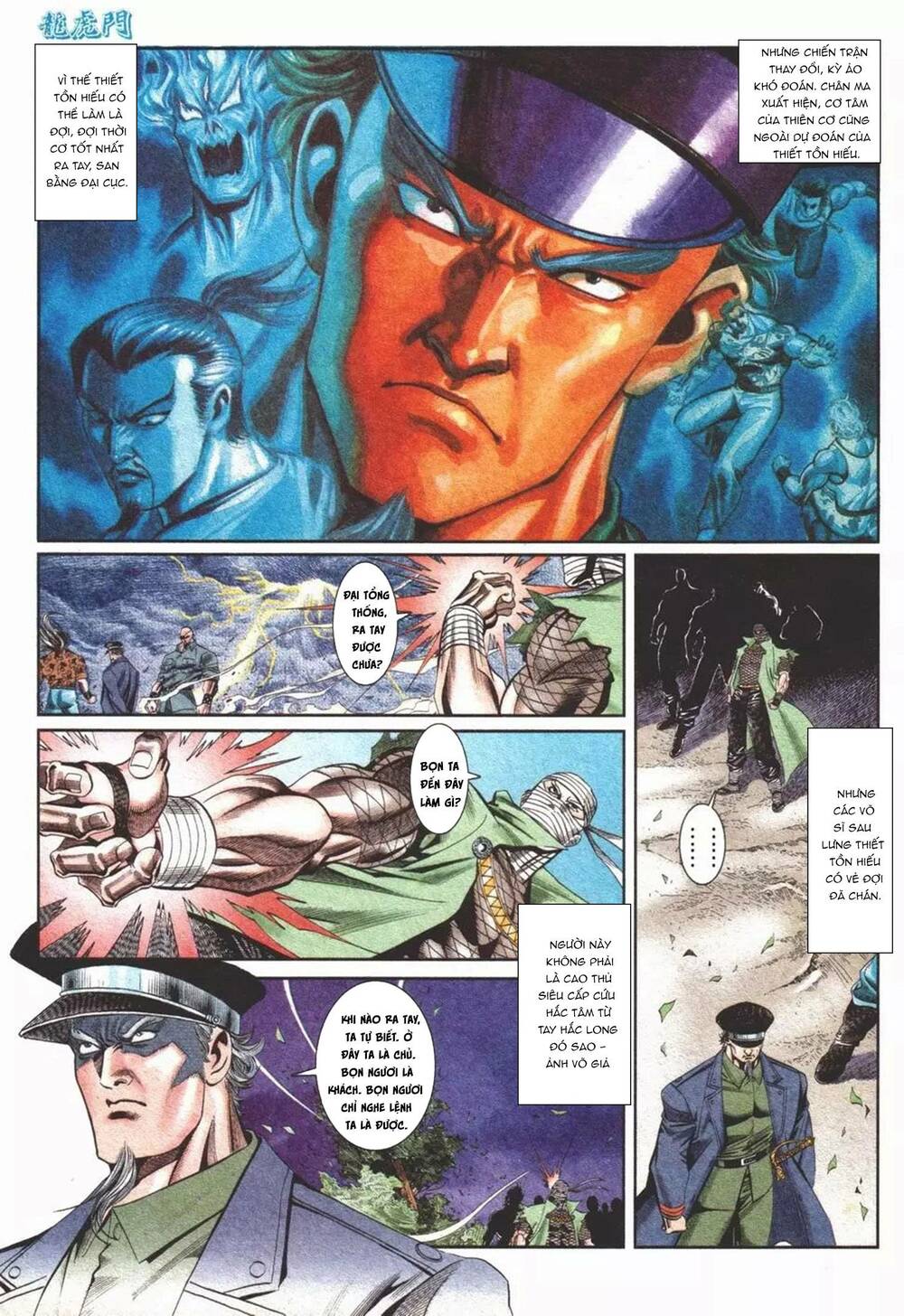 cựu tác long hổ môn chapter 1102 20