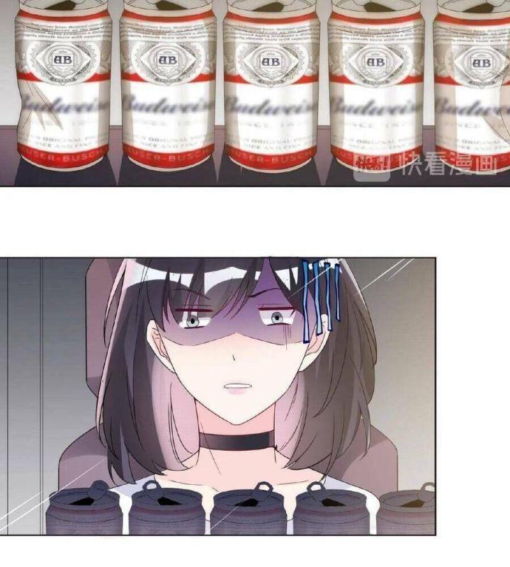 tình yêu như một vở kịch chapter 4.5 1