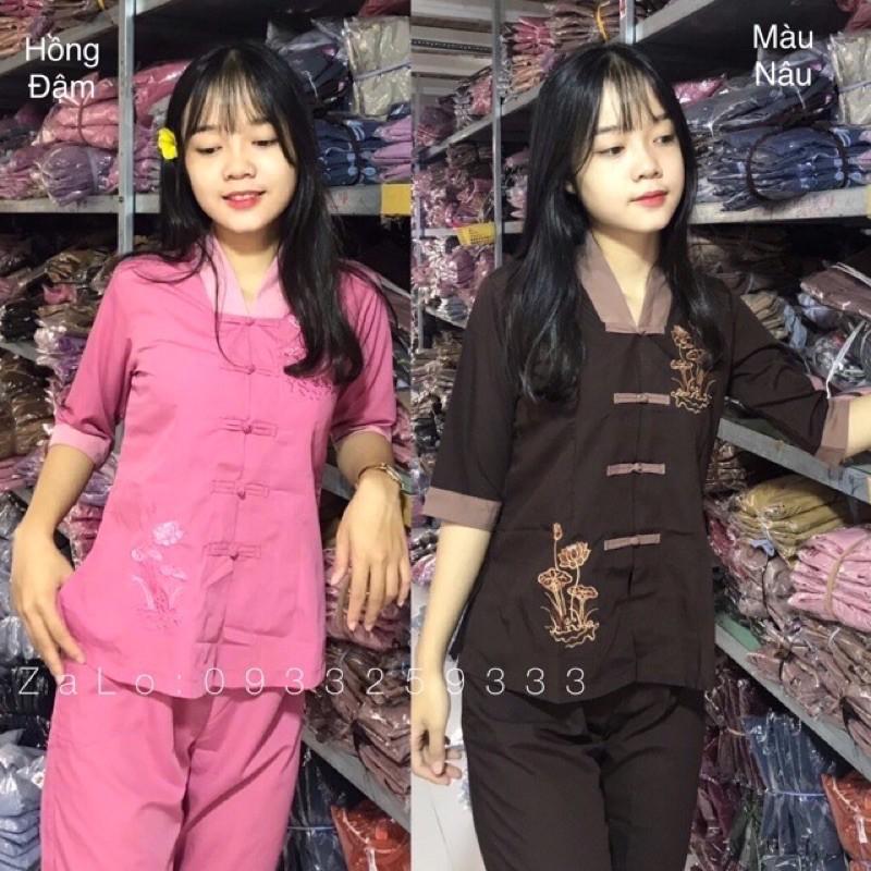 ĐỒ LAM ĐI CHÙA Mẫu La Hán Phối kate