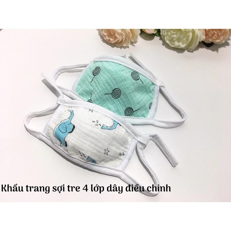 Khẩu trang sợi tre 4 lớp cho bé 1-4 tuổi nhiều màu sắc