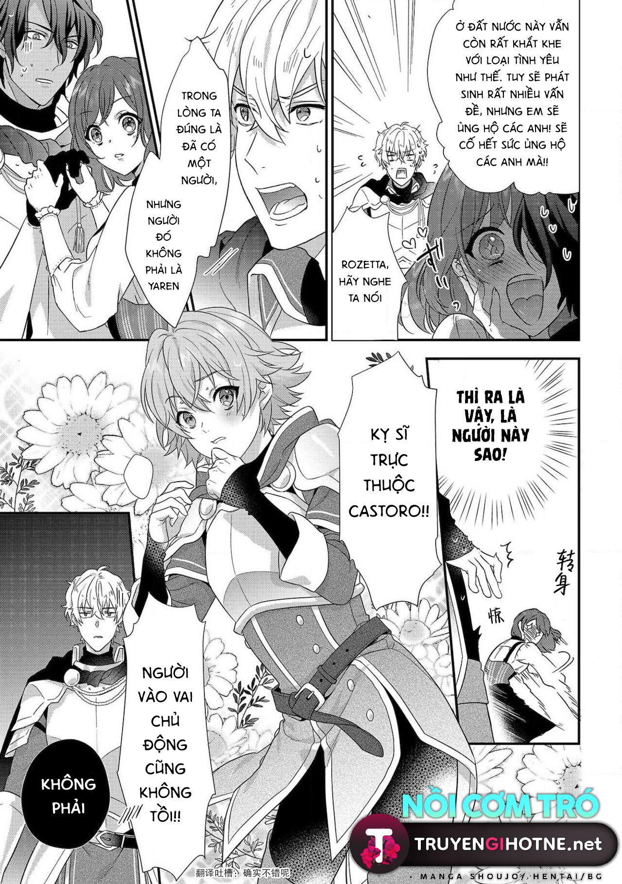 cô gái trinh trắng và quái thú chapter 1.1 12