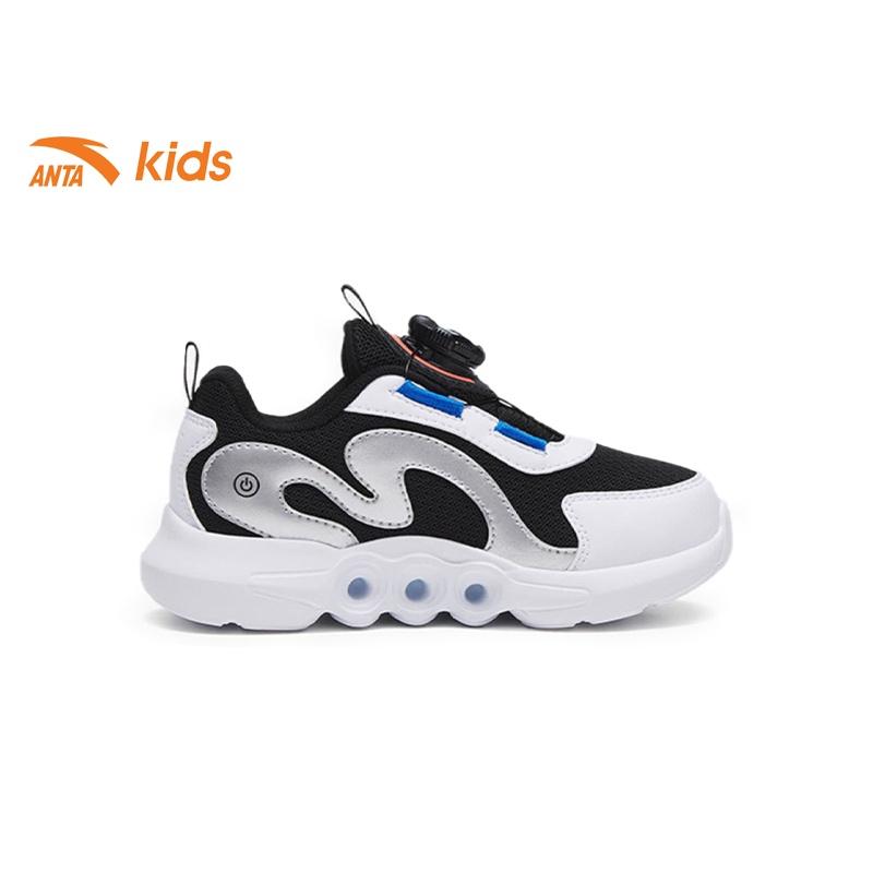 Giày thời trang thể thao bé trai Anta Kids, dòng chạy, kết hợp đèn phát sáng 312319915