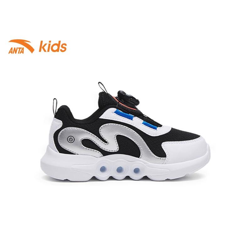 Giày thời trang thể thao bé trai Anta Kids, dòng chạy, kết hợp đèn phát sáng 312319915