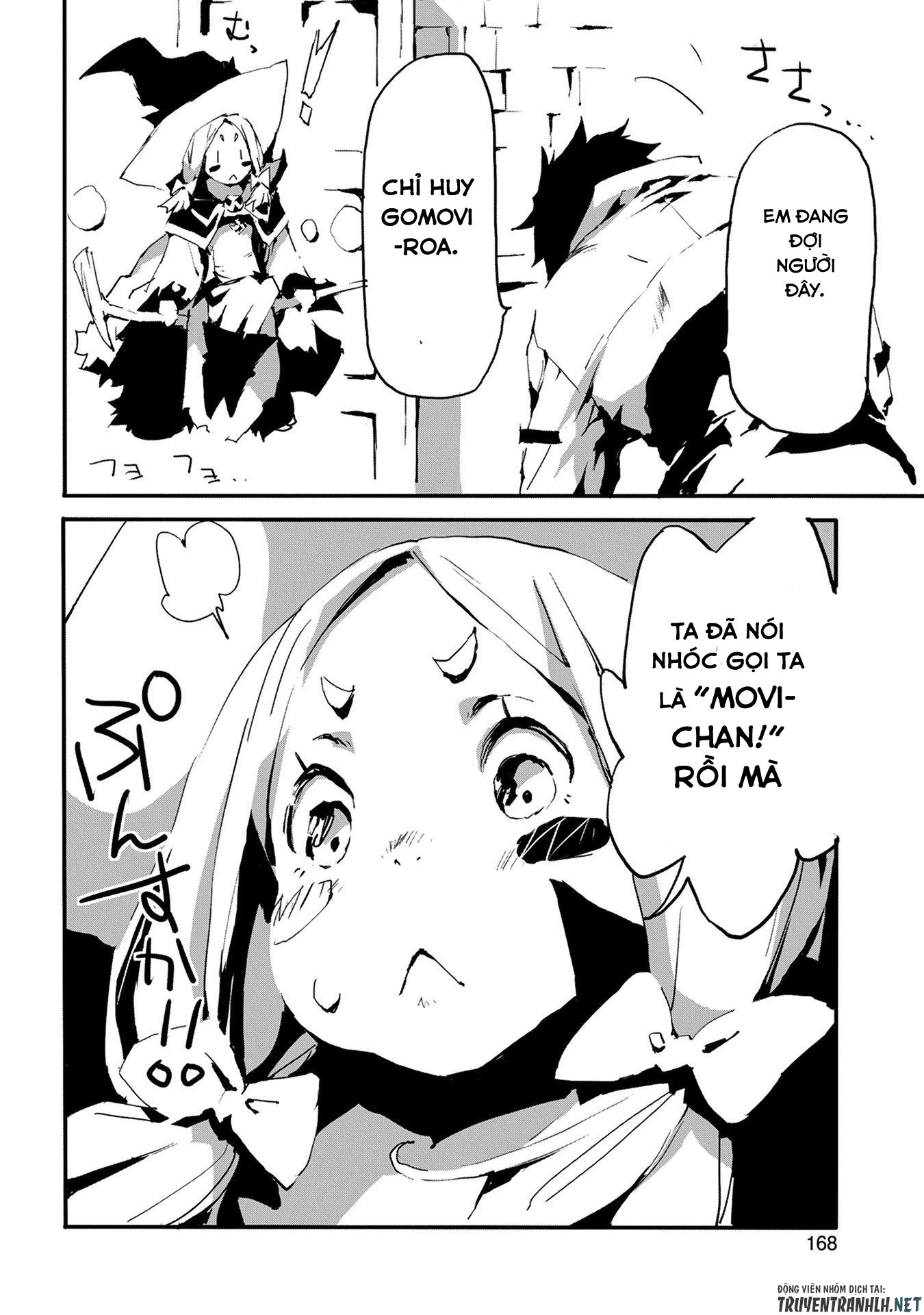 jinrou e no tensei, maou no fukkan: hajimari no shou chapter 5 31