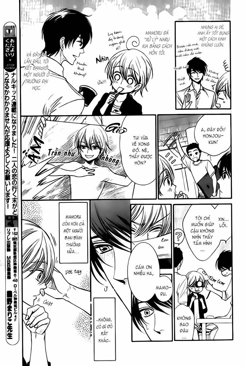 nar kiss chapter 1 7