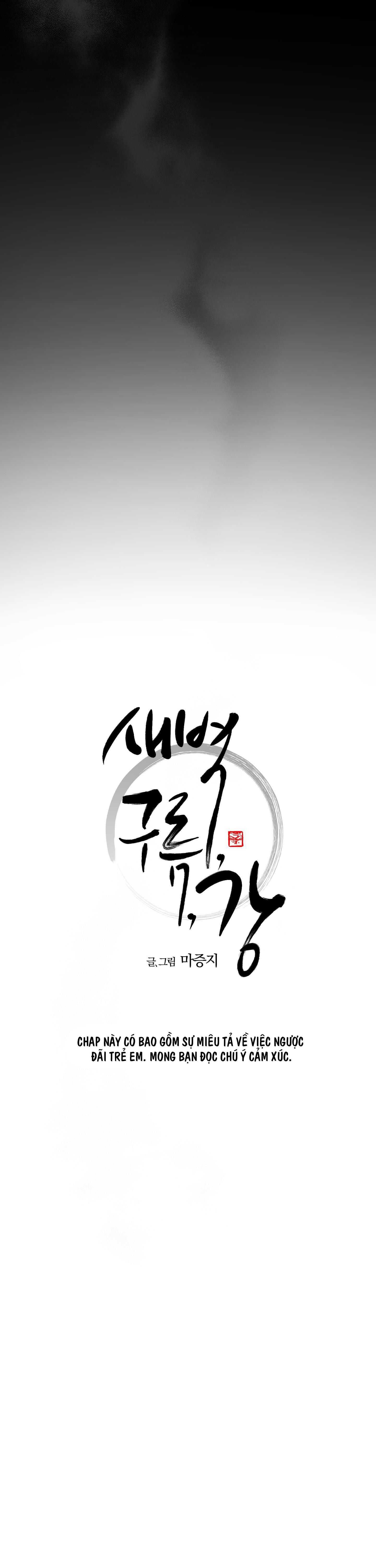 bình minh của rồng chapter 34 3