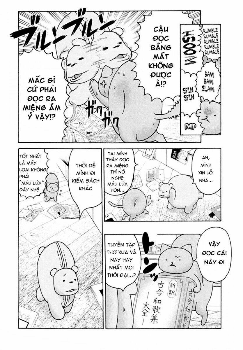 donyatsu chapter 12 6