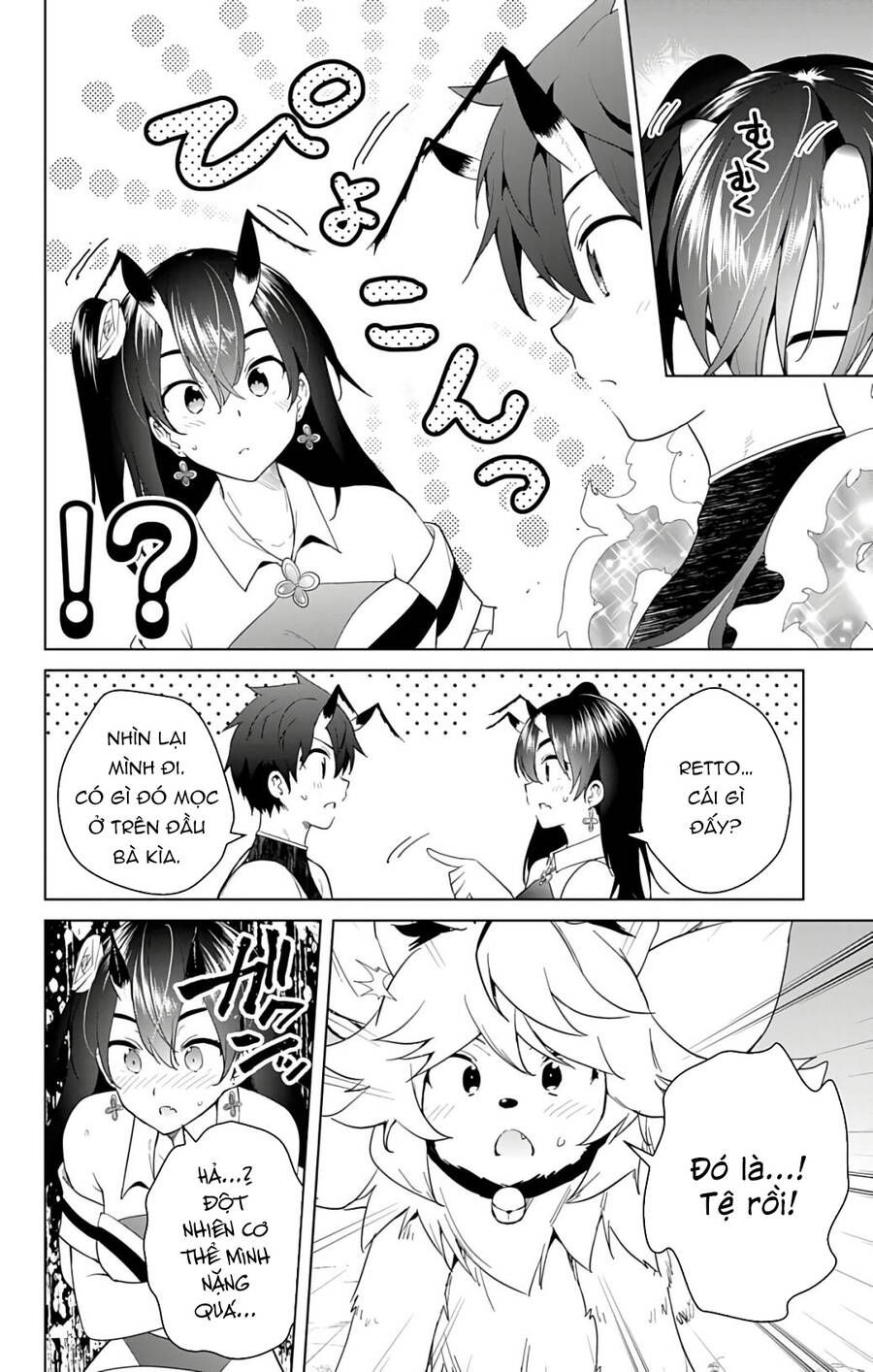 dokyuu hentai hxeros chapter 44 3