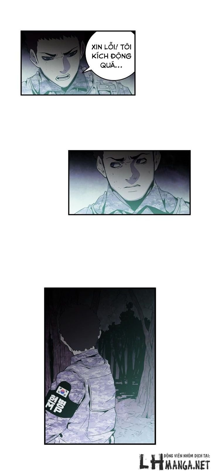 m.i.a - jakjeonjung siljong chapter 26 25