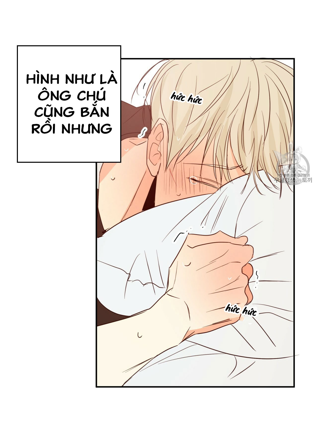 cửa hàng tiện lợi nguy hiểm chapter 11 52
