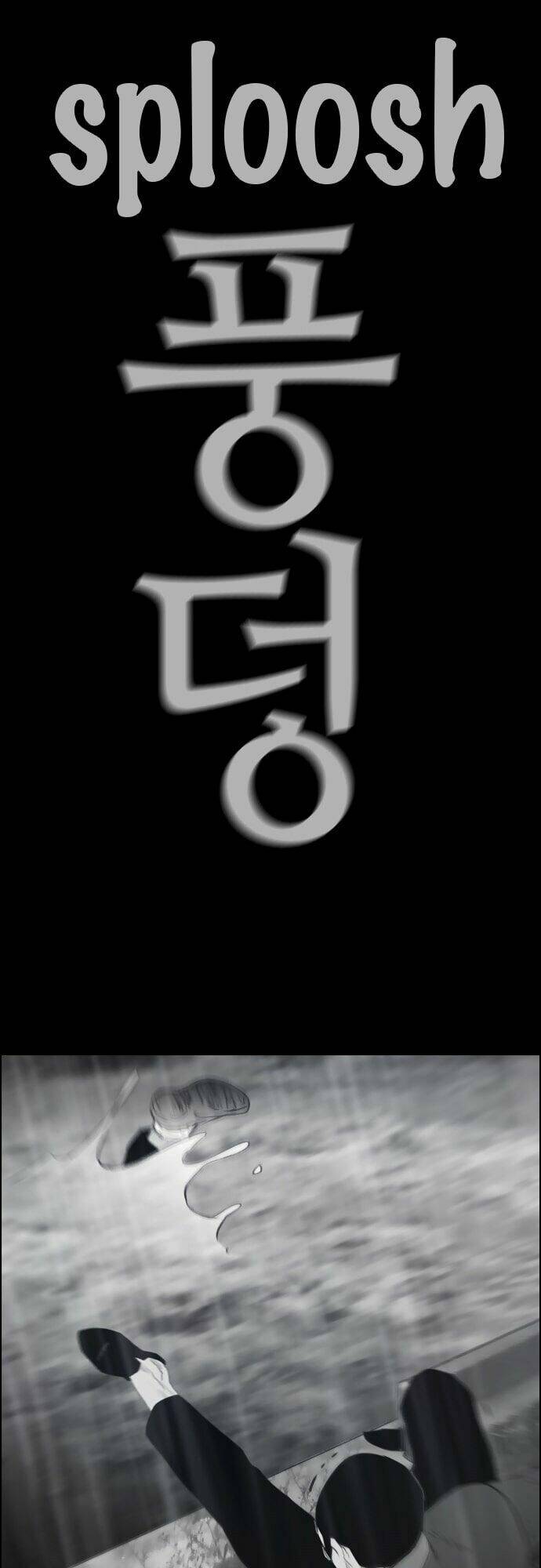 kẻ hồi sinh chapter 117 48