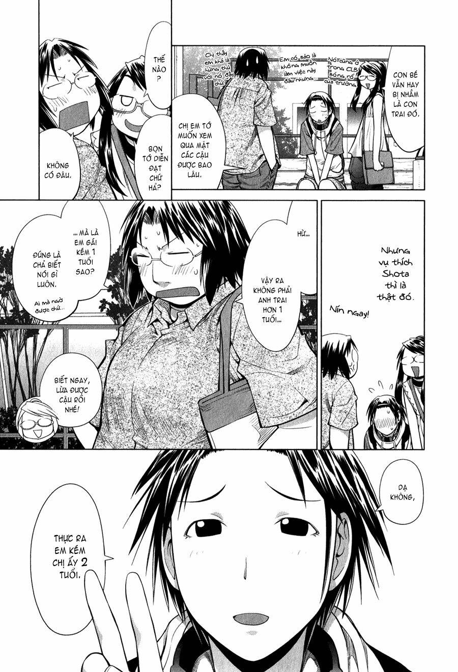 genshiken chapter 68 27
