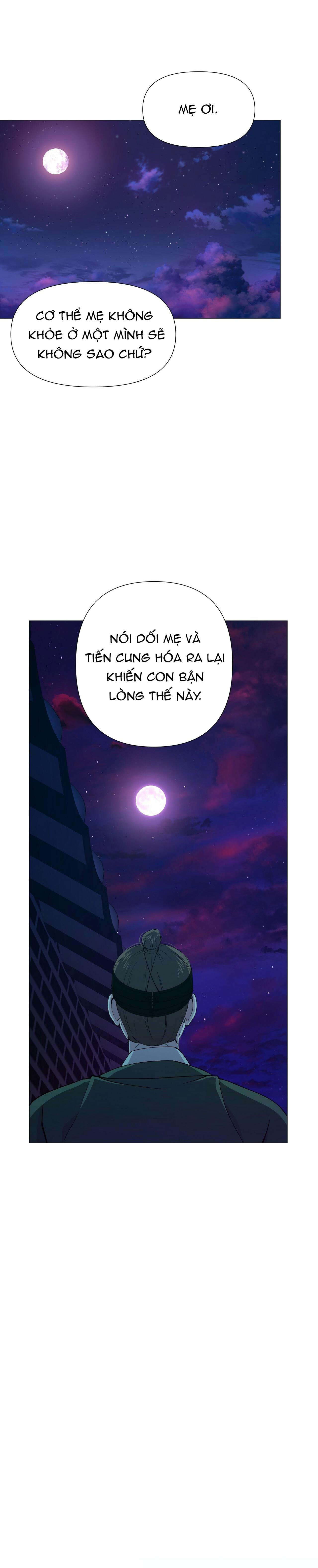 dạ xoa hóa liên ký chapter 2 24