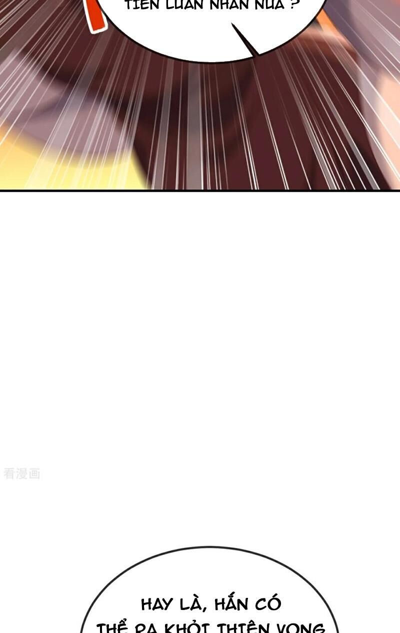 tiên võ đế tôn chapter 591 57