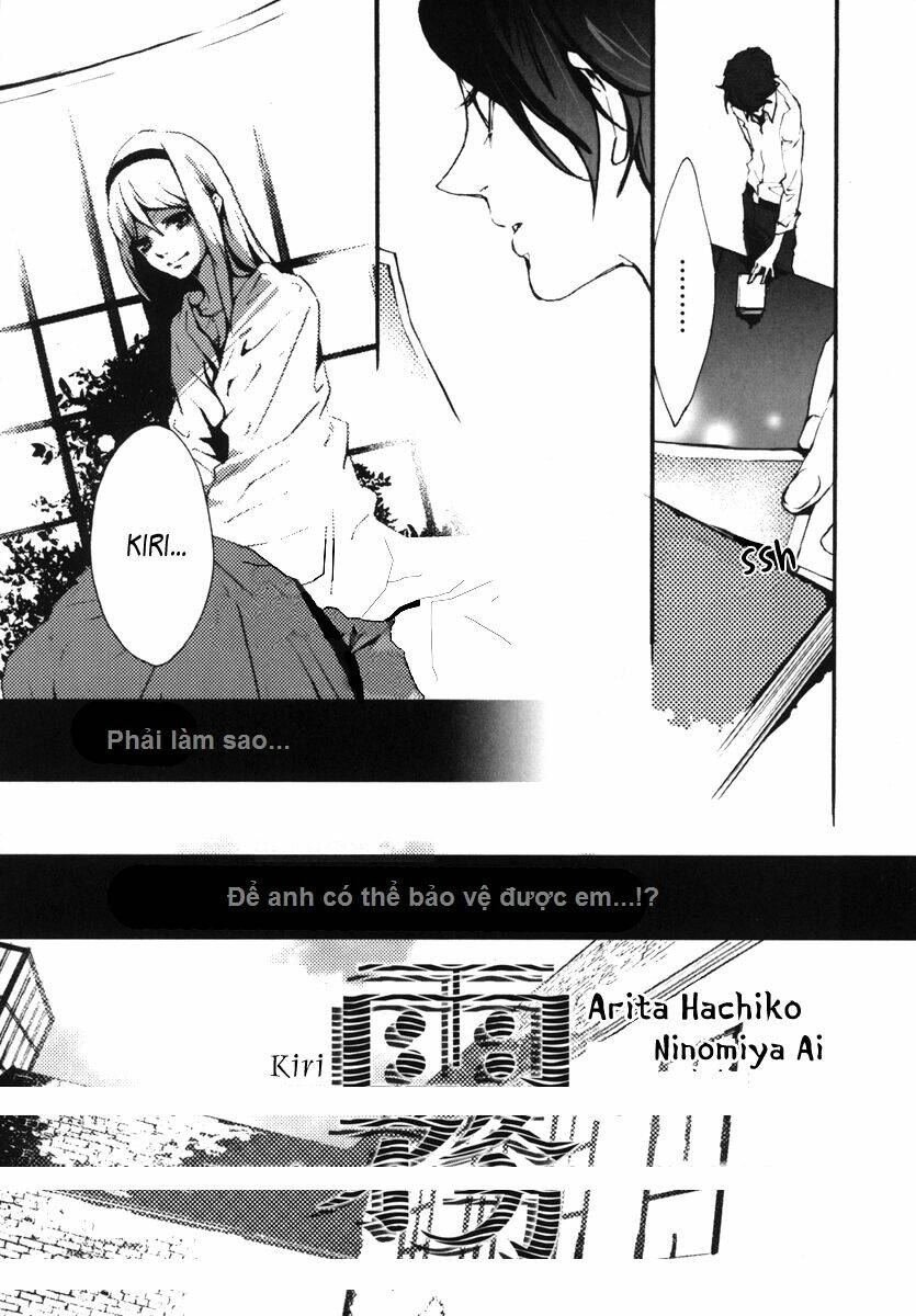 kiri - the route of infection kanaria chapter 2 3