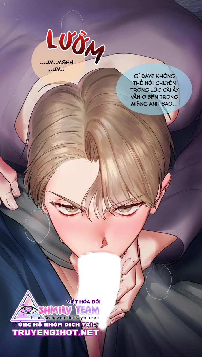 sex complex chapter 3 32