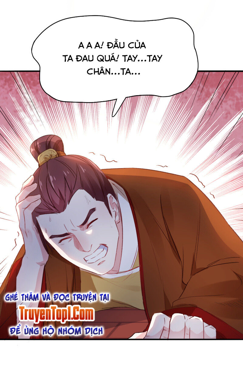 tà y cuồng thê chapter 91 34