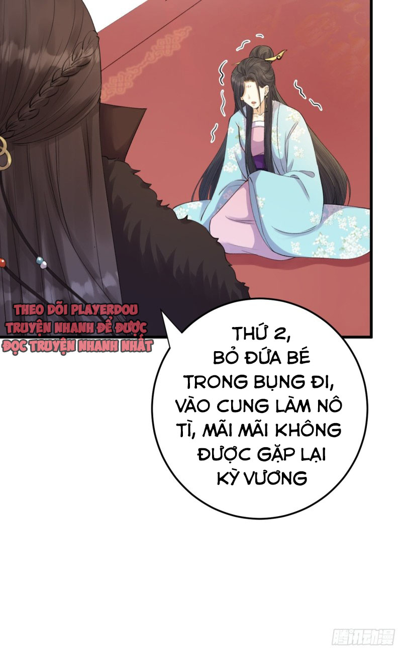 lễ băng nhạc hoại chi dạ chapter 7 32