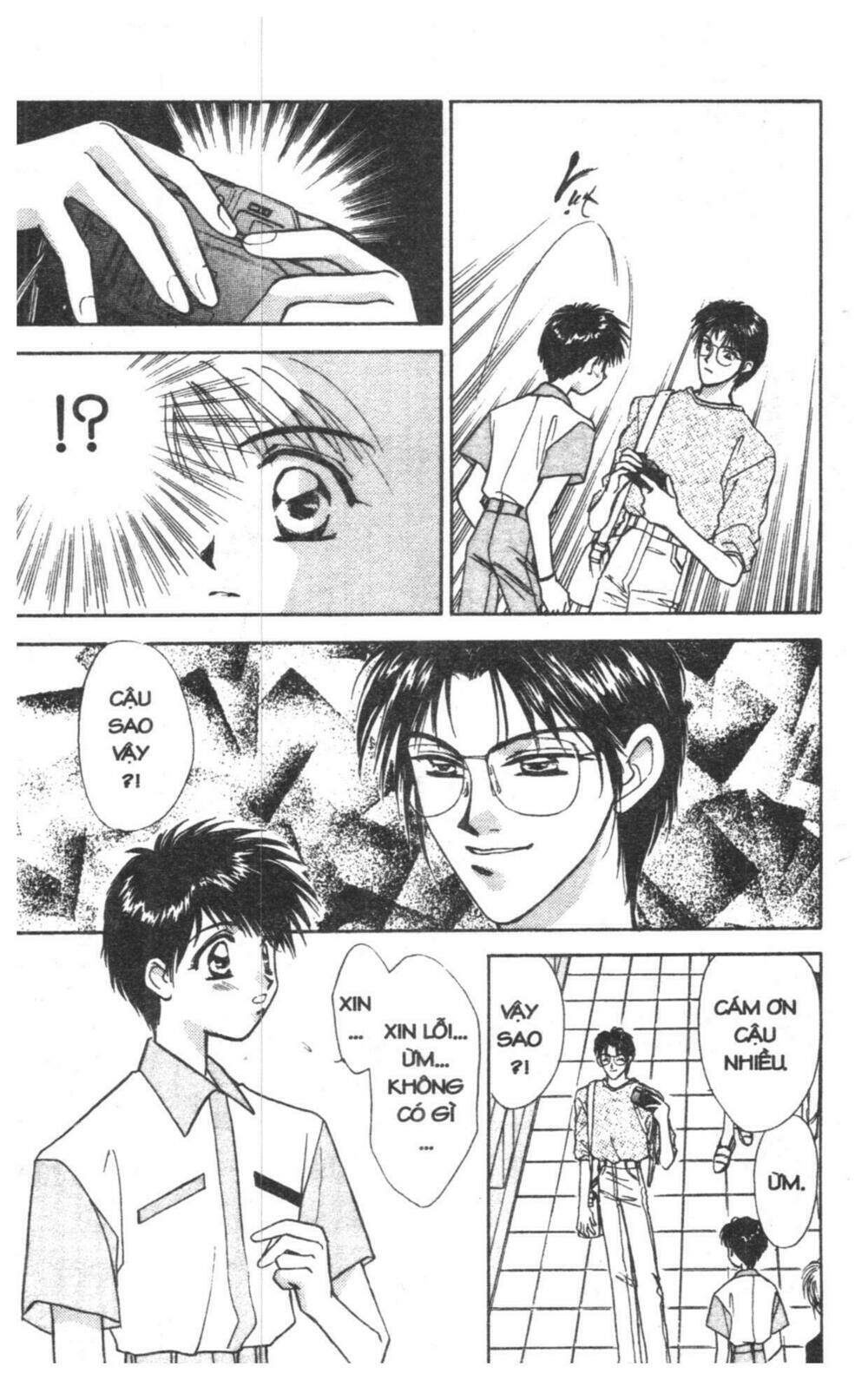 tsuki no umareru yoru chapter 2 78