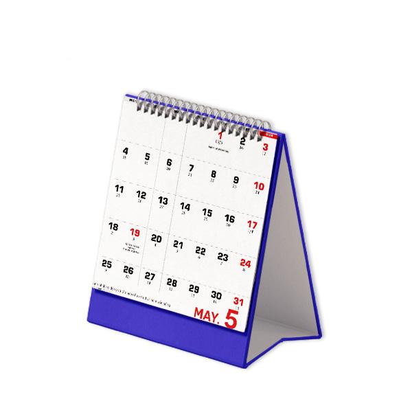 Lịch Bàn Chữ A 2026 - Cuộc Sống Muôn Màu