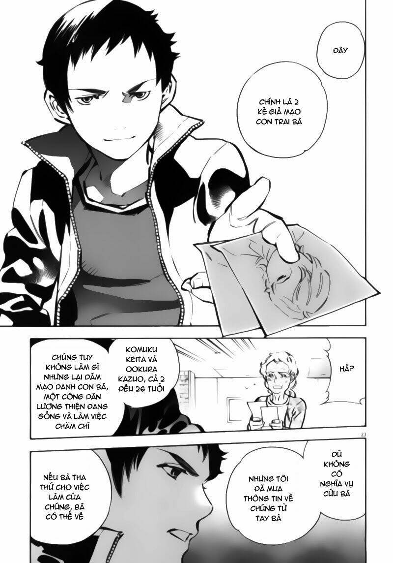 shin kurosagi - con diệc đen 2 chapter 1 25