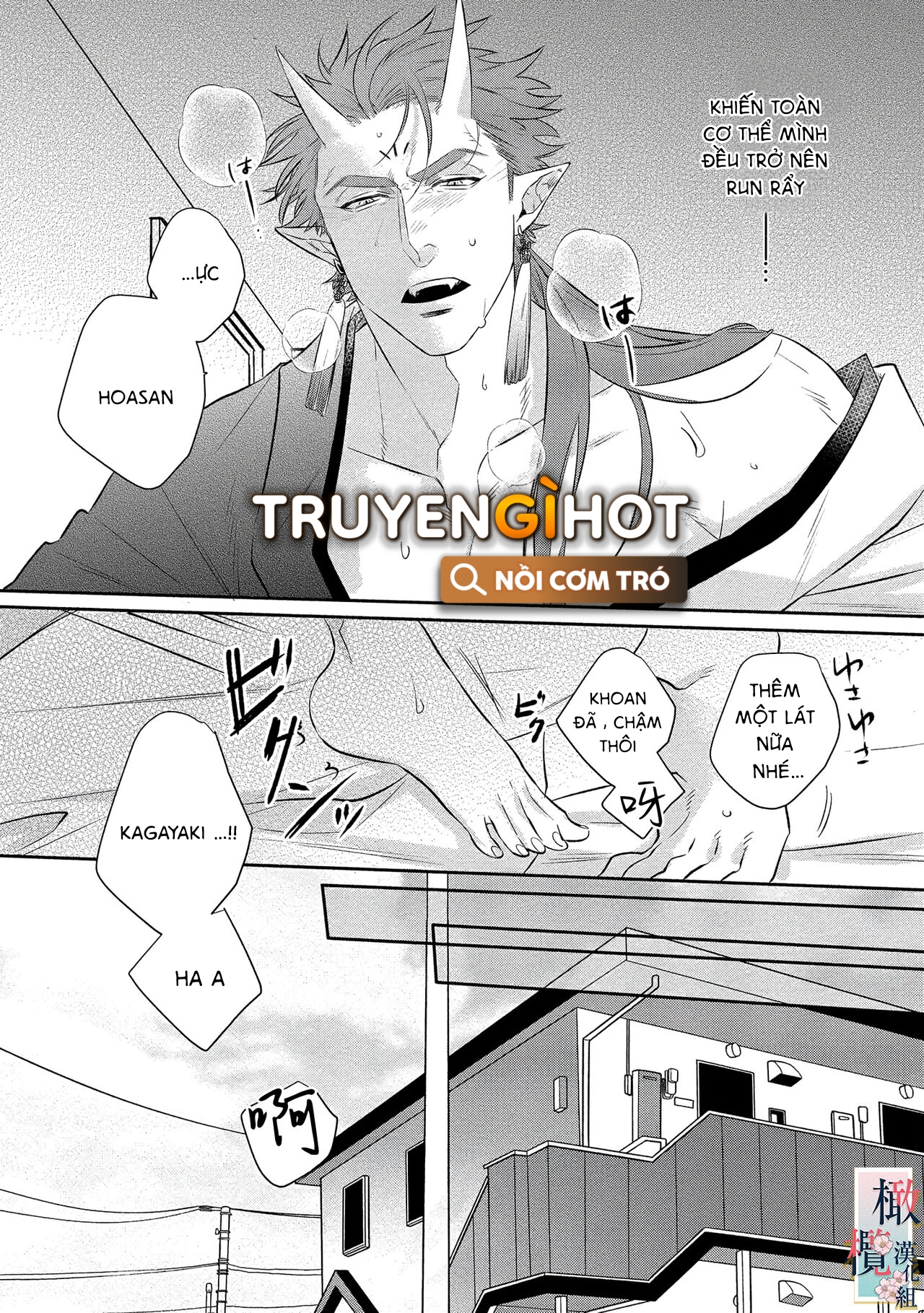 nhật ký tìm hoa của quỷ chapter 2 8