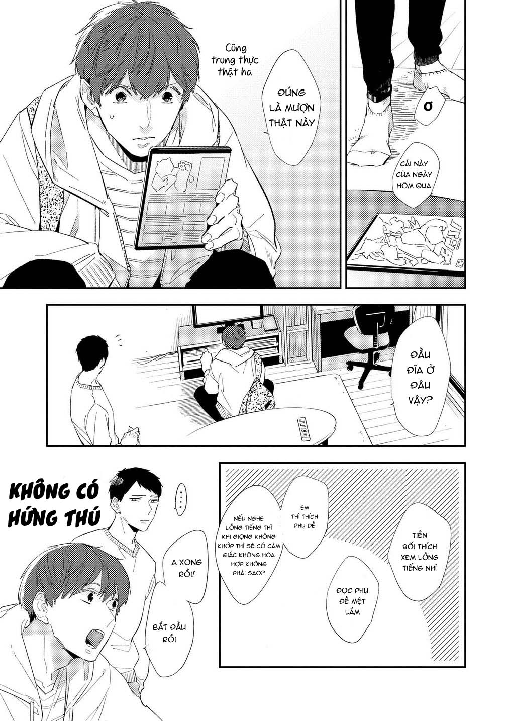 ore no pants ga hitojichi ni torarete imasu chapter 5 5