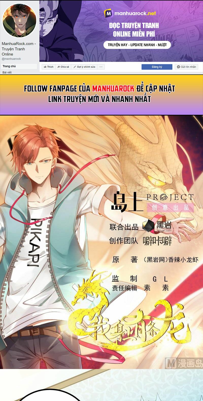 trên người ta có một rồng chapter 430 1