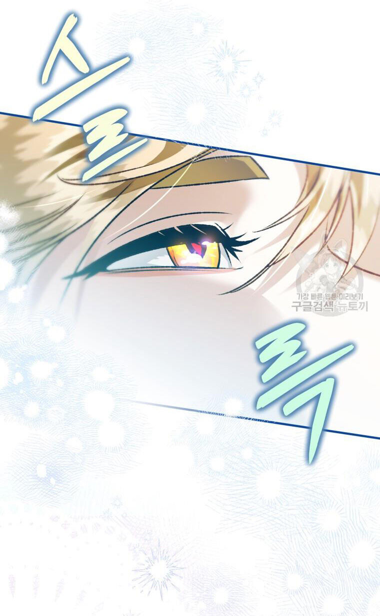 bỗng nhiên tôi trở thành quạ đen!! chapter 93.2 39