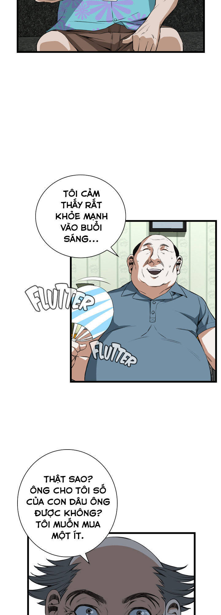 take a peek chapter 61 51