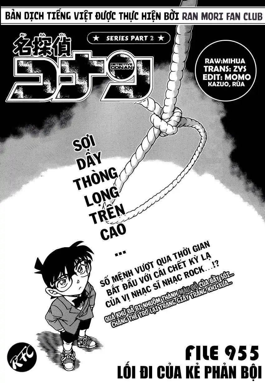 conan chapter 955 2