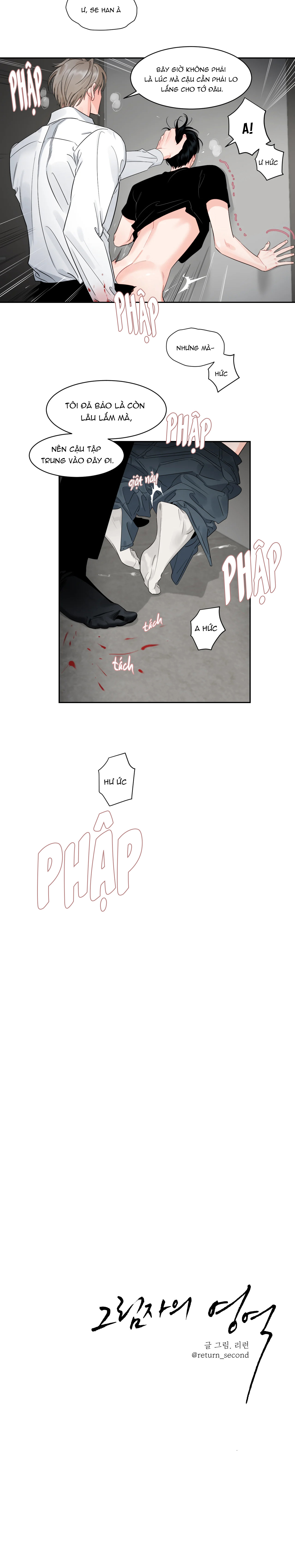 cái bóng của tôi chapter 28 16