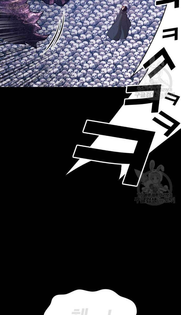 Gậy Gỗ Cấp 99+ chapter 72.6 82