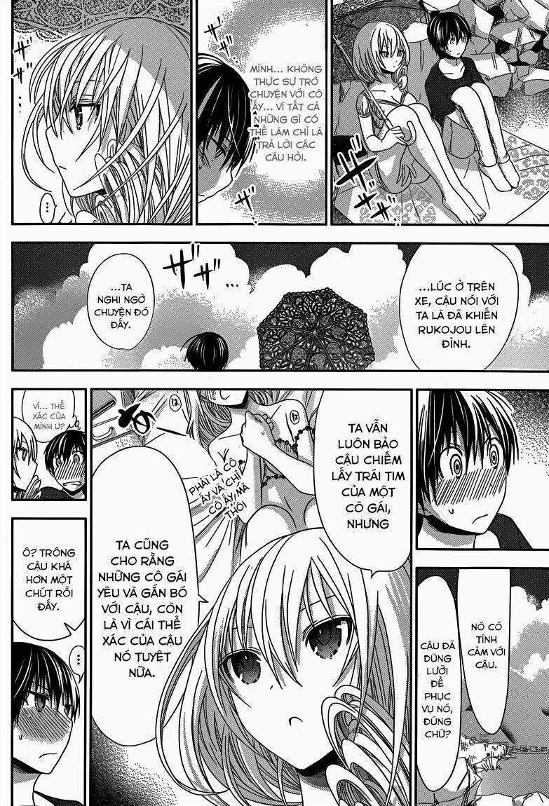 minamoto-kun monogatari chapter 113 5