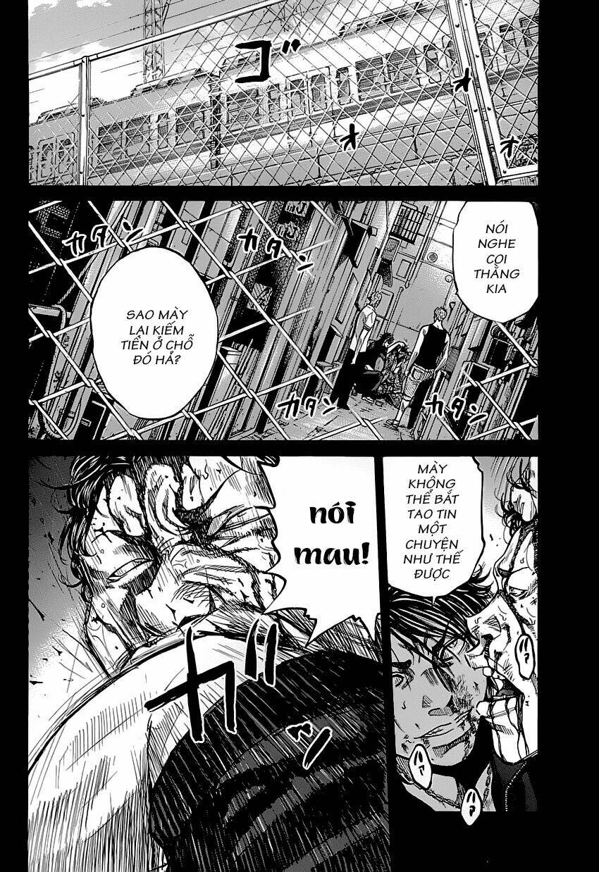 shimauma chapter 1 37