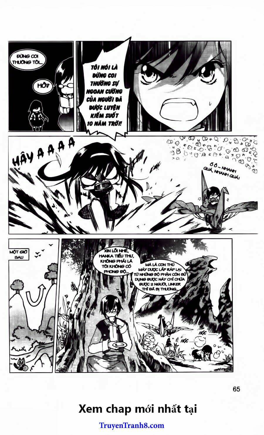 xing gui shi tian kong de dao lu chapter 21 7