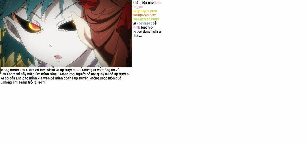 guilty crown chapter 1 62