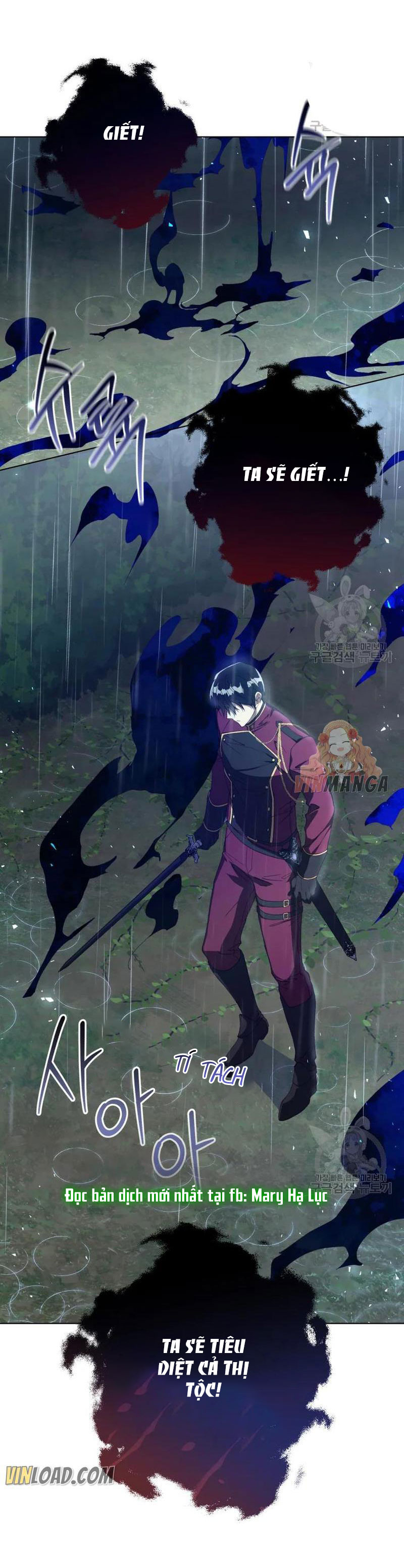 công chúa khắc ấn kẻ phản nghịch chapter 46 55