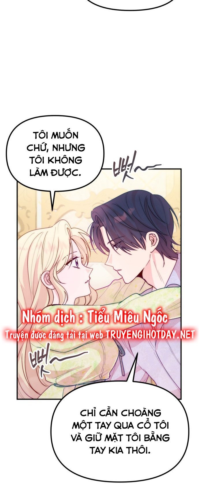 hoàng đế bạo quân ôm lấy tôi chapter 43 30