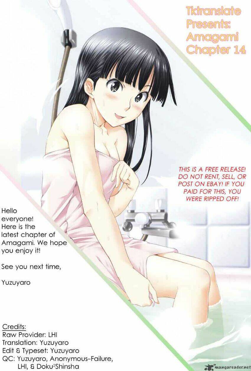 amagami - precious diary chapter 14 21