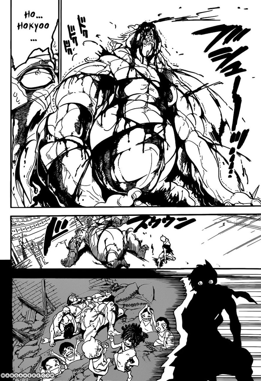 magi - the labyrinth of magic chapter 142 16