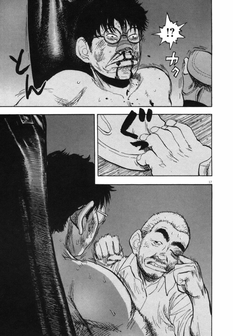 boy on the run chapter 112 17