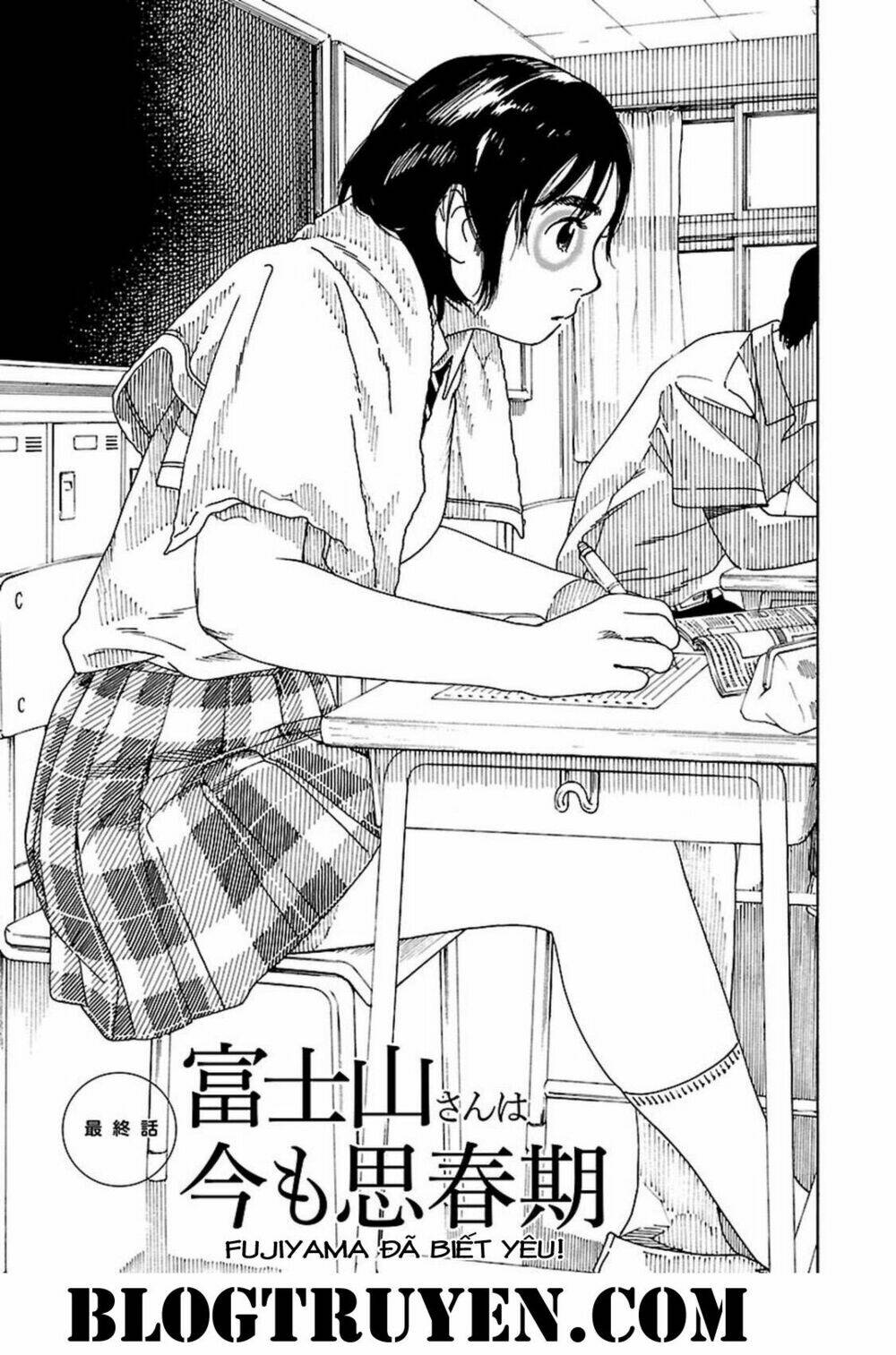 fujiyamasan wa shishunki chapter 67 4