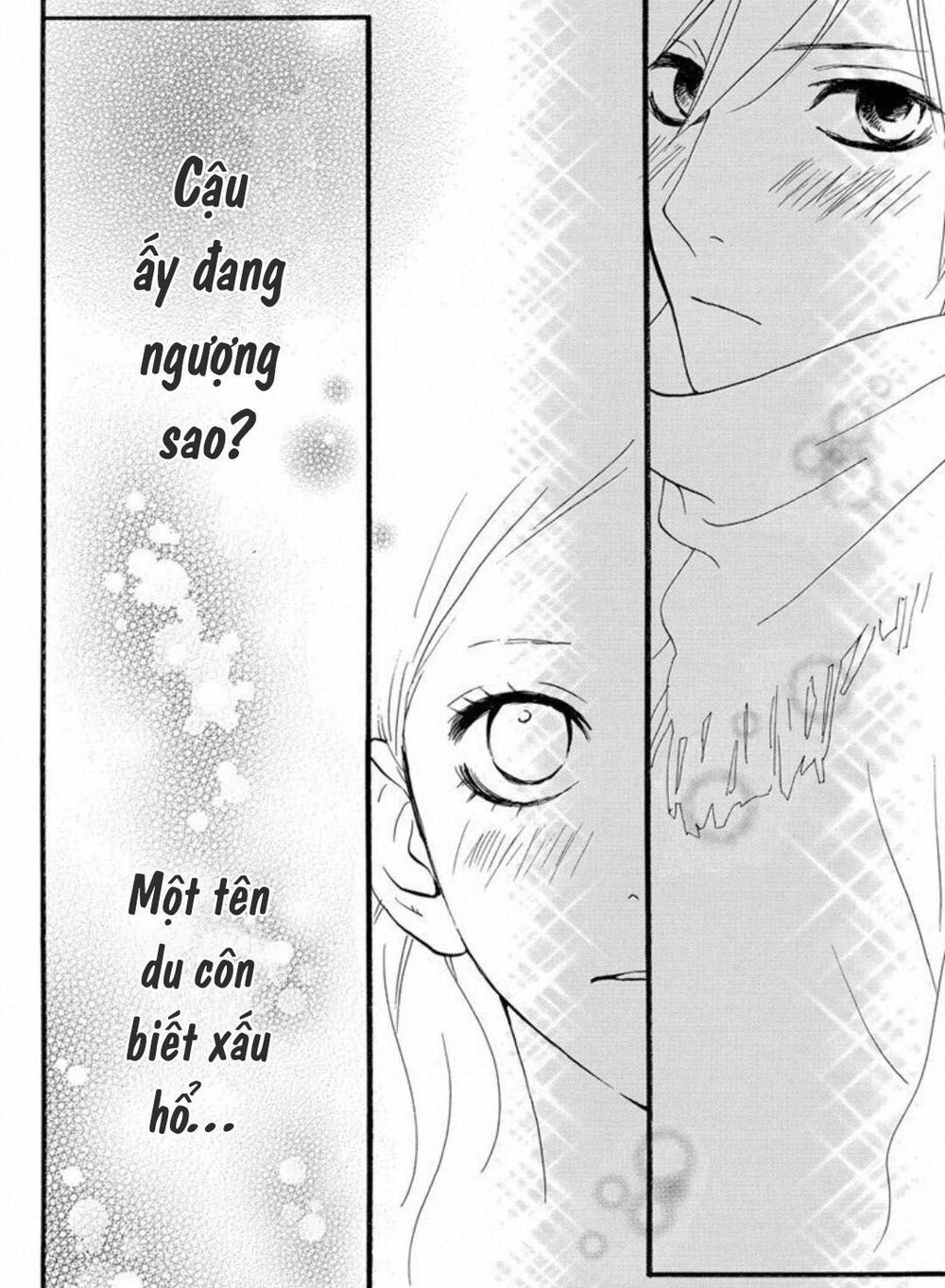 sugars (yamamori mika) chapter 16 18