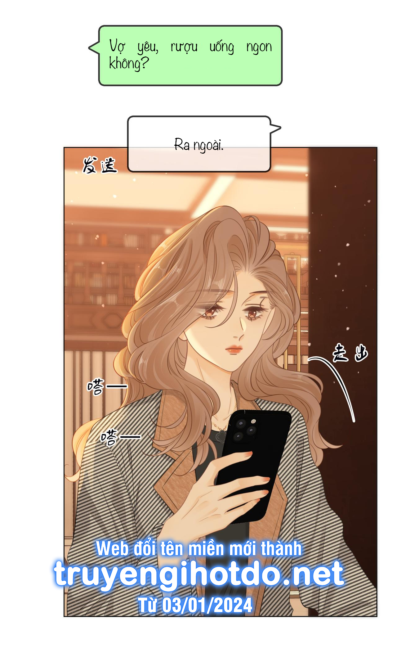 VƯU VẬT chapter 33.2 - Trang 6