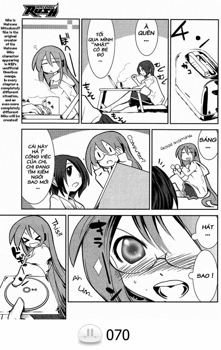 sora gura chapter 3 69