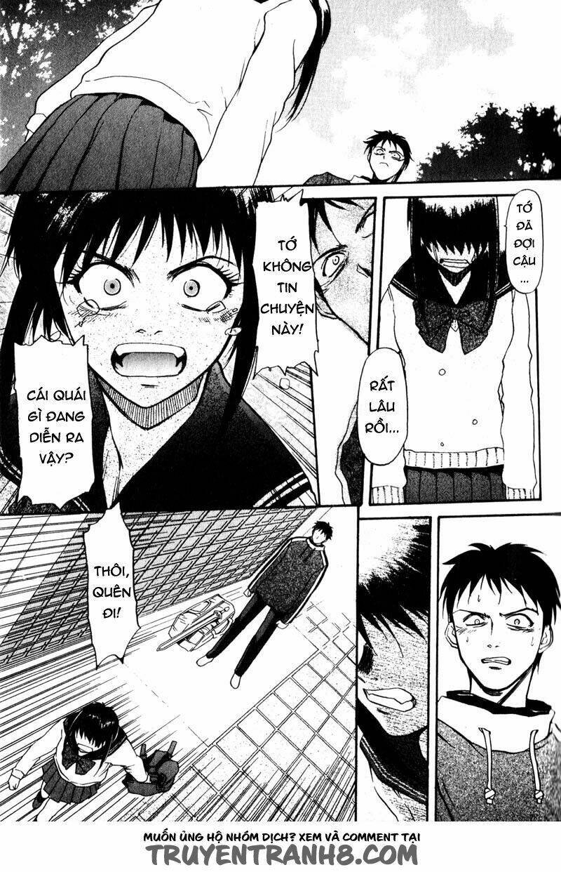 kamunagara chapter 2 10