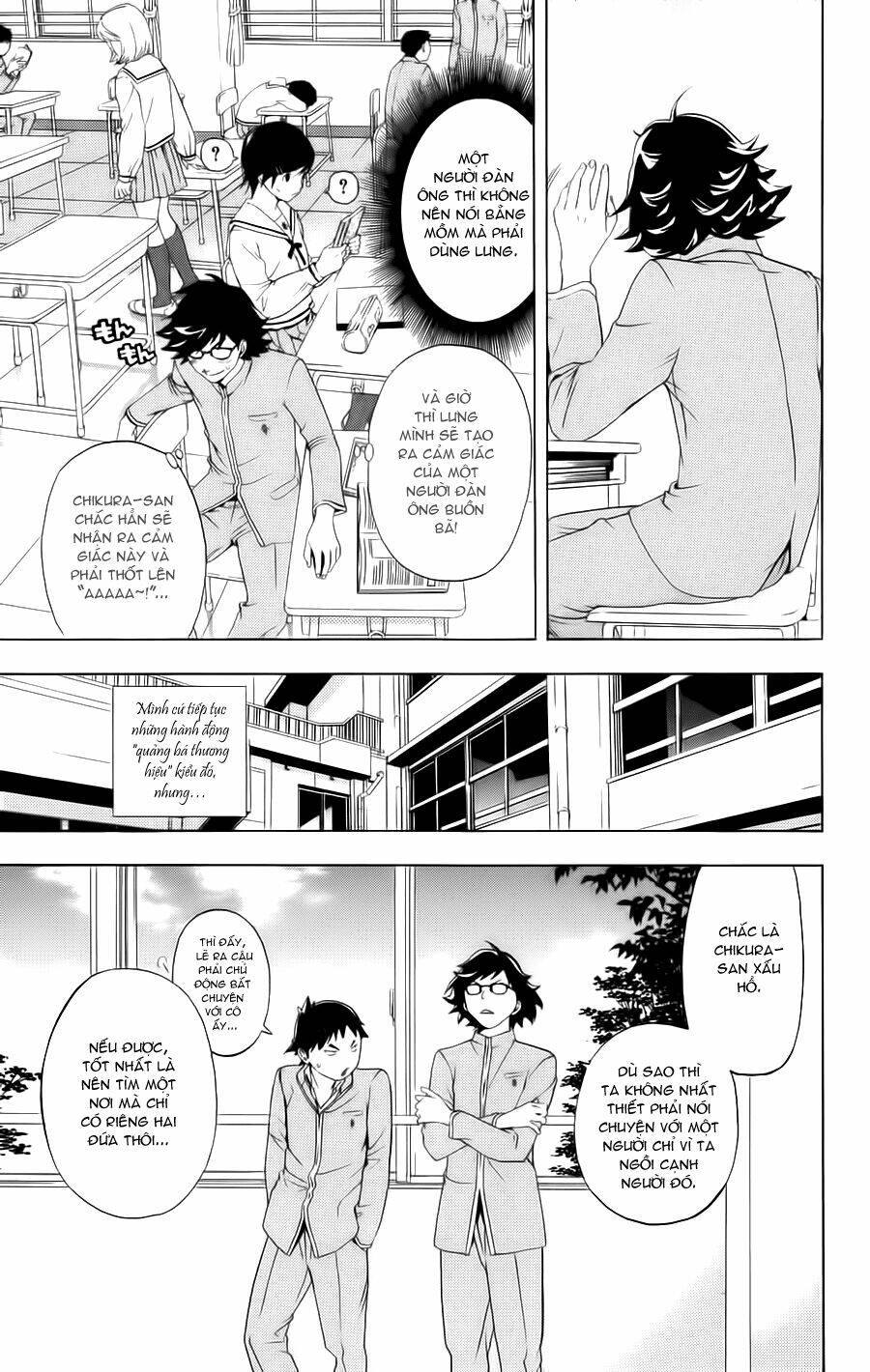 hatsukoi limited chapter 10 12
