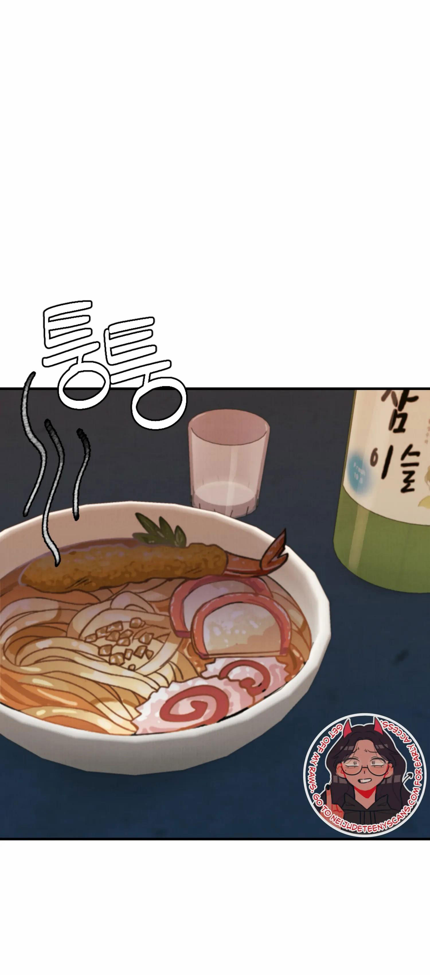 [18+] bạn của em trai không thể to như vậy! chapter 2.1 1